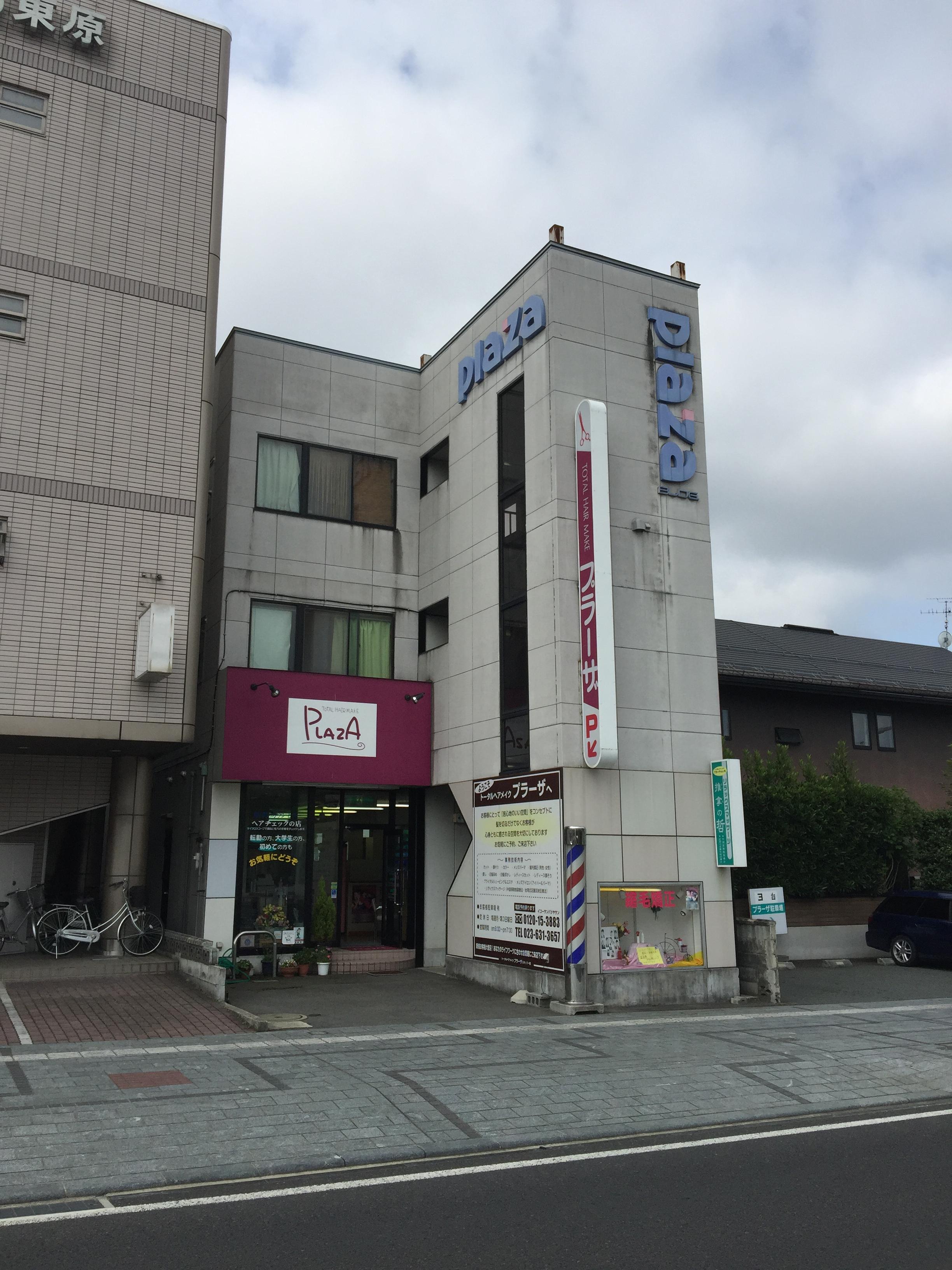 男女問わず幅広いお客様がご来店されていますの写真